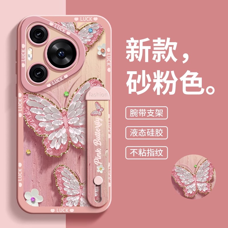 全包软边 镜头保护 亲肤防手汗 不顶膜