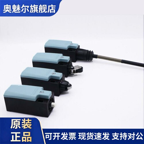 西门子3SE5232-0HC05/HK50/HK80/HK82/0HE10/HK21/HR01/HF10/HD03