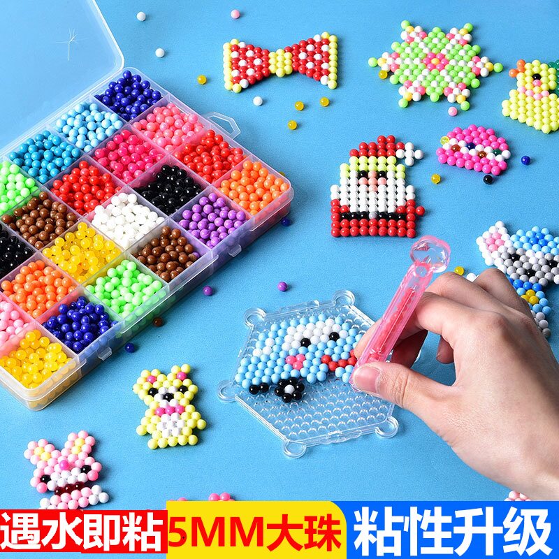 喷水恐龙套装梦幻球魔法水雾公主珠水露珠魔力魔珠快乐智力神奇粘