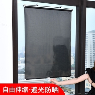 遮阳窗帘伸缩免打孔卷帘厨房防晒卫生间遮挡光办公室拉帘窗户隔热