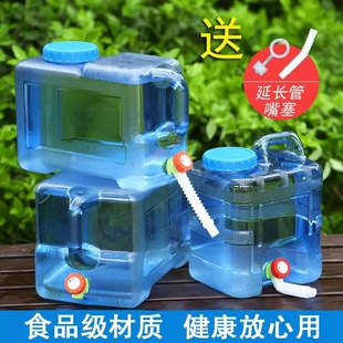 15L纯净水桶户外车载水箱手提带水龙头PC加厚矿泉水桶塑料瓶车载