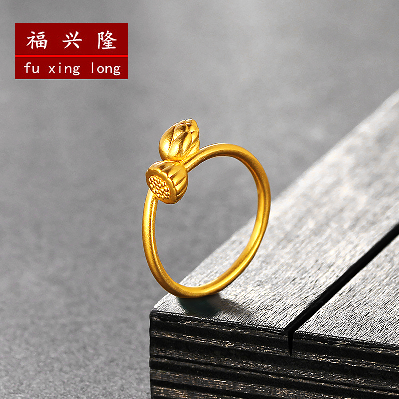 福兴隆 古法黄金戒指莲蓬荷花女款3d硬金两世欢指环足金莲花 g764