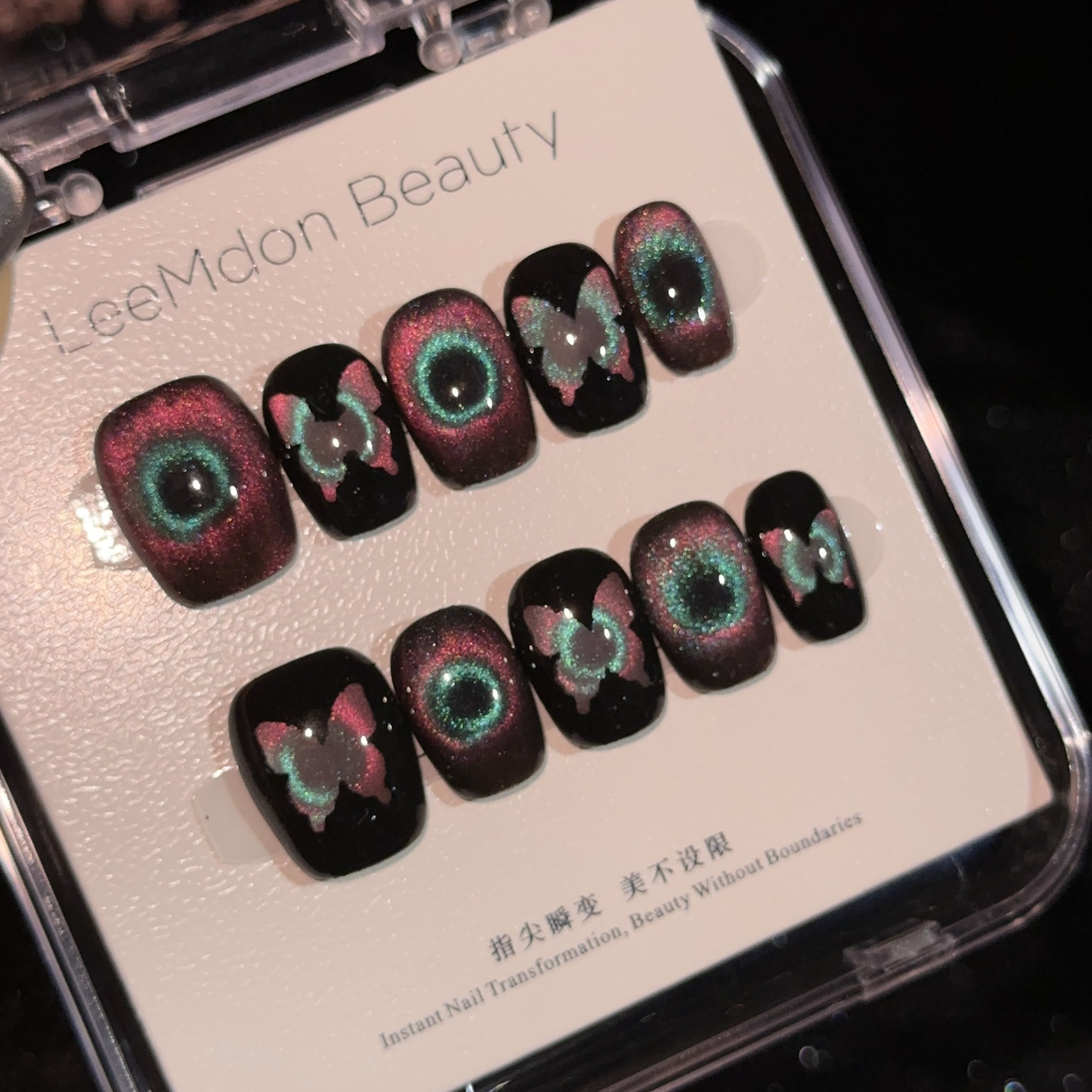 【暗夜蝶影】幻彩变色黑洞猫眼显白高级显白短款纯手工穿戴甲美甲