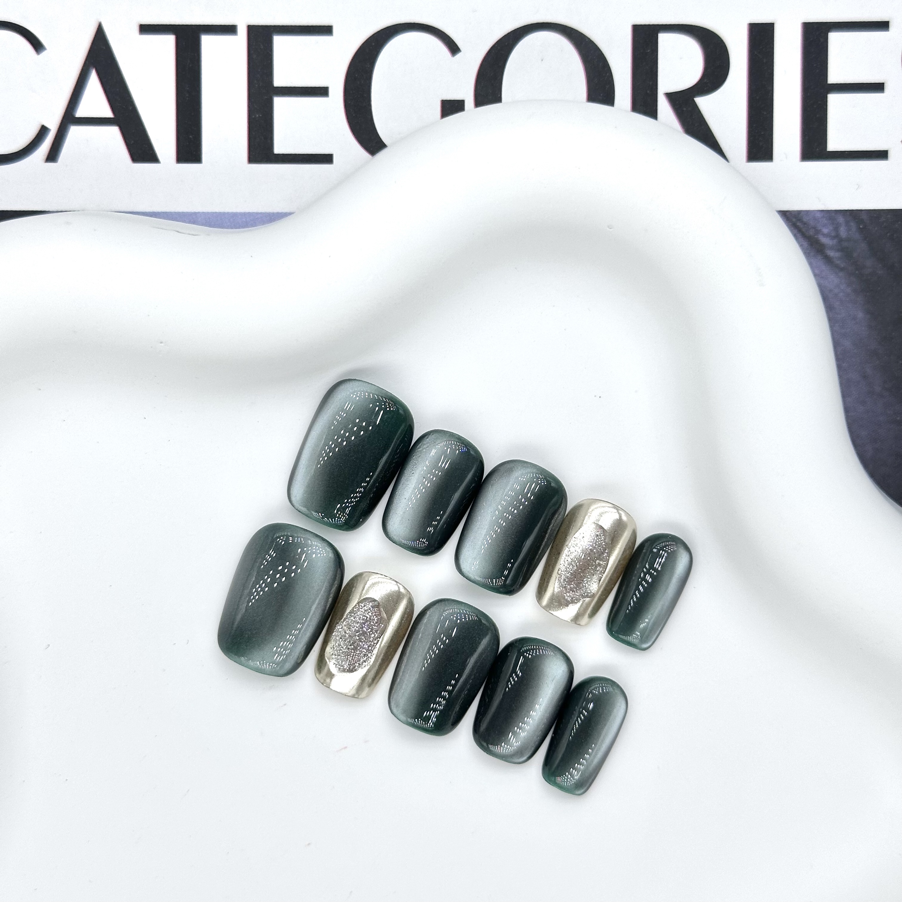 【冷釉】高级清冷显白深墨绿猫眼简约气质短款纯手工穿戴甲美甲