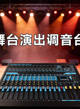 KingAudio/皇声 M32KingAudio/皇