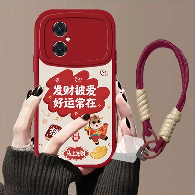 发财被爱适用多型号手机壳