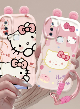 适用于vivos1手机壳vivoS1Pro保护套可爱立体公仔硅胶女viv0全包防摔vivoS1Pro新款软外壳网红可爱s1男款