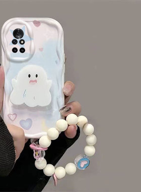 适用华为nova8手机壳白色幽灵华为NOVA8PRO/nova8se活力版保护套女可爱卡通全包防摔硅胶华为nova8pro保护壳