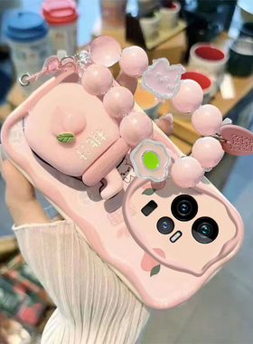 适用IQOO11S手机壳女款可爱手链支架vivoiqoo11/IQOO11PRO保护套新款硅胶iq0011套卡通防摔爱酷IQOO11保护壳