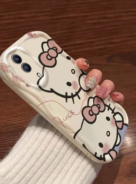 适用vivoy53s手机壳卡通可爱V2111A女款Y53t软壳硅胶保护套viv0全包防摔外壳网红创意潮壳新款vivoy53s保护壳