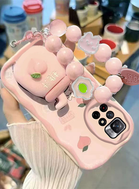 适用红米Note11手机壳女款可爱手链支架RedmiNote11pro保护套5g防摔4G可爱not11pro+新款红米note11pro保护壳