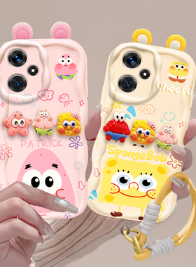 适用红米Note12R手机壳红米RedmiNote12RPro保护套立体公仔12TPro/12Turbo新款全包防摔红米note12RPro保护壳