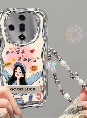潇洒快活适用于oppofindx7手机壳卡通手链OPPOFindX7Pro/FindX7Ultra保护壳女款支架高级感防摔超薄软硅胶