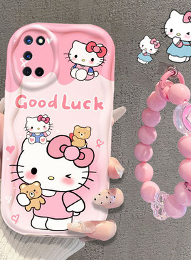 适用oppoa52手机壳网红女卡通可爱新款款全包防摔OPPOA52保护套0PPOPP0A52软硅胶壳oppa52超薄opopa52保护壳