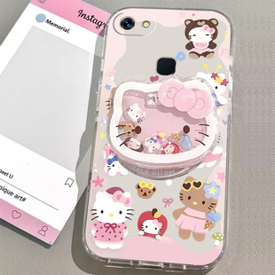 适用vivoY79手机壳vivoY79A女款支架手链可爱透明卡通超薄新款防摔全包