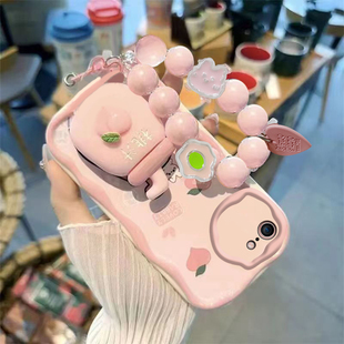 适用苹果SE手机壳女可爱卡通手链iPhoneSE三代新款硅胶全包保护套IPSE二代SE2软壳潮壳网红苹果SE二代保护壳