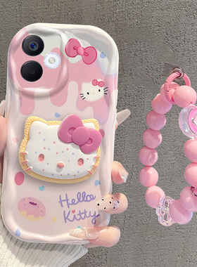 适用荣耀X60i手机壳可爱手链华为HONORX60i新款LYN一AN00保护套lynan全包防摔i60x硅胶x6i5g外壳x60l男x6oi女