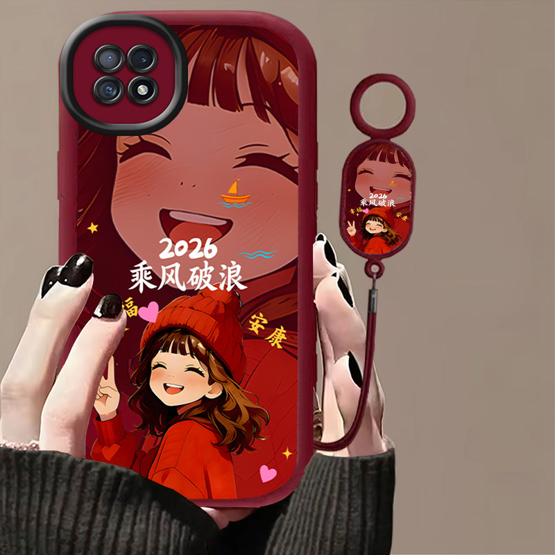 乘风破浪适用于OPPOA72/a91手机壳保护壳新款OPPO女款手绳可爱A92s防摔全包软壳超薄潮,3C数码配件,手机保护套/壳,淘宝优惠券,粉丝福利购,淘宝优惠卷