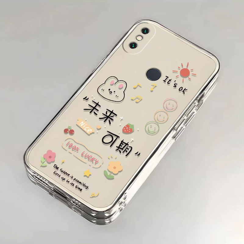 适用小米MAX3手机壳小米MAX2/小米MAX女款支架手链可爱透明卡通超薄新款防摔全包