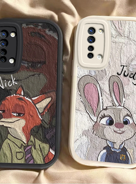 适用于realmeQ2手机壳新款真我Q2Por5g全包防摔保护套OPPOrealmeq2i系列硅胶软外壳Pr0加网红潮女情侣真我Q2i