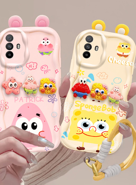 适用oppoa95手机壳新款OPPOA96/A97保护套立体公仔硅胶超薄可爱0pp0ppoa网红全包防摔卡通女款oppoa97保护壳