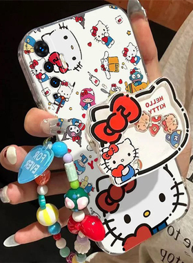 适用于vivoX50手机壳透明VIVOX30保护套X50Pro/X30Pro女款卡通支架软壳全包超薄防摔X60可爱手链X60Pro保护壳