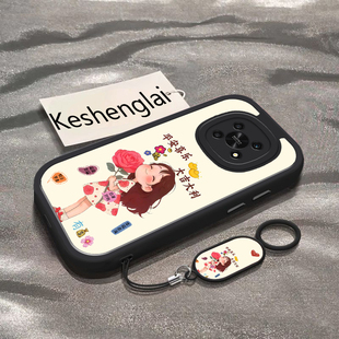 适用于荣耀X30手机壳透明荣耀X40保护套X30i女款 潮X40GT保护壳 卡通支架软壳全包超薄防摔X40可爱手链X40i新款