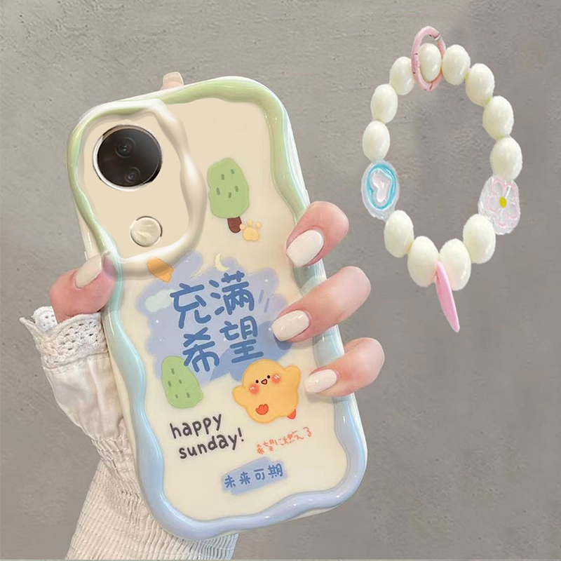 适用于vivoS20手机壳女可爱手链