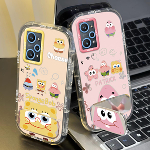 橘锐适用于realmeGTNeo2手机壳卡通女款支架真我GTNeo2T/GTNeo/GTNeo闪速版可爱新款全包防摔relameGTNeo2