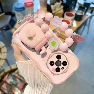 适用鼎桥M40手机壳女可爱手链支架华为鼎桥M40保护壳TDT一MA01智选M40新款 硅胶全包5G防摔软壳网红M40保护套