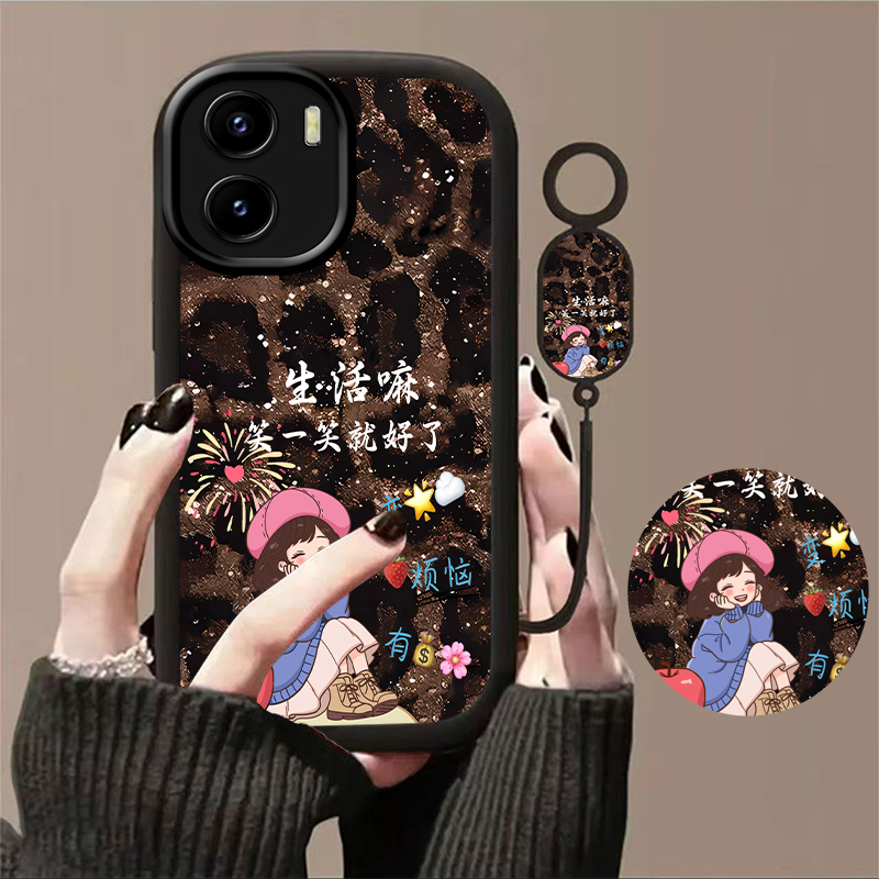 女新款卡通手链手机壳