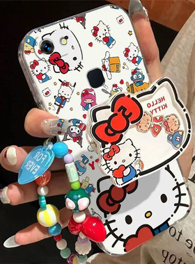 适用于vivoY75手机壳透明vivoY76s保护套Y75s/Y75a女款卡通支架软壳全包超薄防摔Y77可爱Y77e手链Y77t保护壳