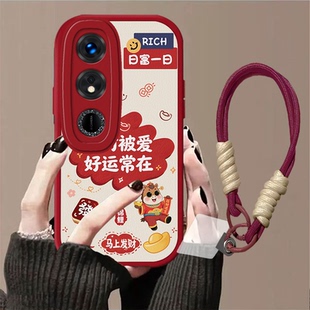 适用于荣耀畅玩40手机壳荣耀畅玩40Plus保护壳新款 防摔全包卡通畅玩40S软壳超薄荣耀畅玩40C保护套 手绳女款