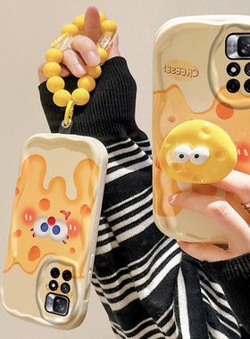 适用于红米Note11手机壳女5g4G防摔可爱RedmiNote11pro小米nite保护套not软硅胶noto11POR十新款全包n0te11潮