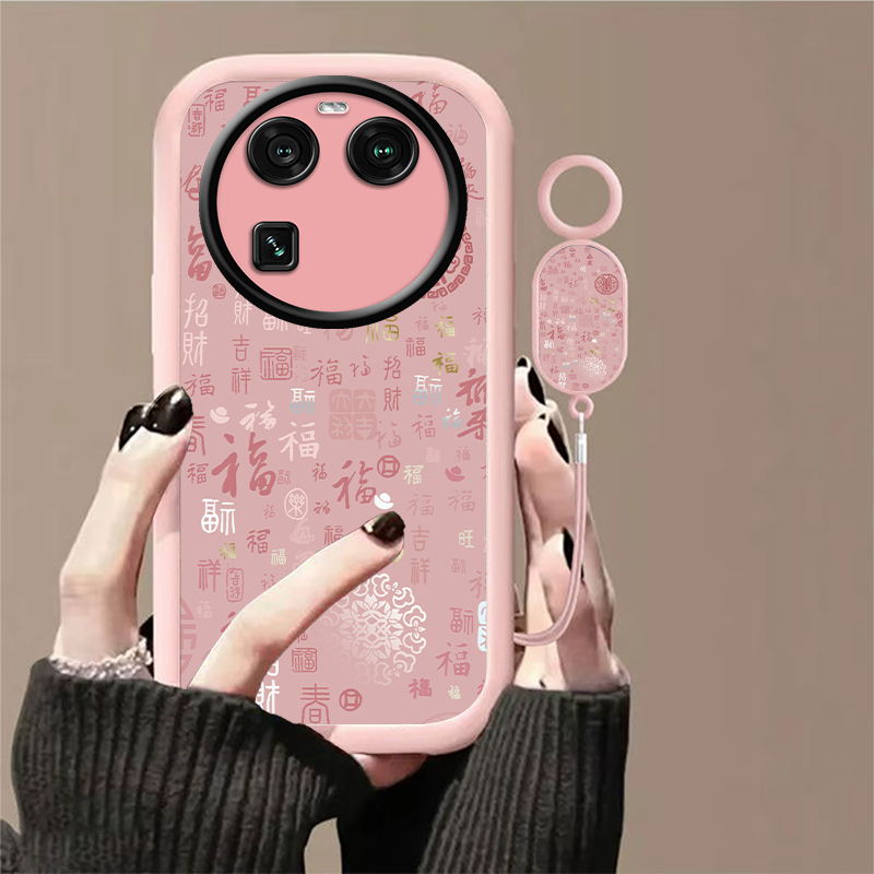 满屏小福适用于OPPOFindX6手机壳女款手链OPPOFindX6Pro保护套新款硅胶软壳防摔超薄潮全包高级感,3C数码配件,手机保护套/壳,淘宝优惠券,粉丝福利购,淘宝优惠卷