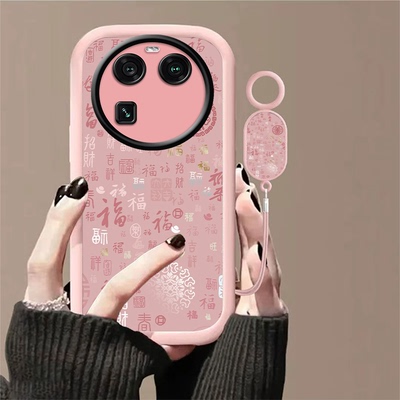 满屏福2026适用很多型号手机壳