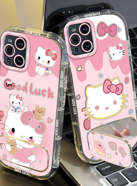 适用OPPOFindX3手机壳OPPOFindX3PRO女款镜子支架软壳卡通超薄新款