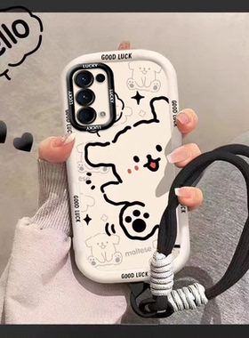 适用于OPPOReno5手机壳OPPOReno5Pro/Reno5K保护套女款卡通网红新款卡通小狗全包软壳手绳OPPOReno5Pro手机壳