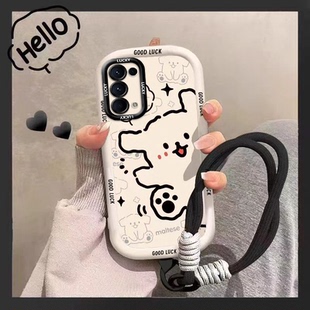 适用于OPPOReno5手机壳OPPOReno5Pro/Reno5K保护套女款卡通网红新款卡通小狗全包软壳手绳OPPOReno5Pro手机壳