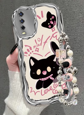 适用于vivoy30手机壳卡通手链vivoY30标准版/Y30G手机壳Y31s新款女全包软壳Y32防摔软硅胶可爱Y32t保护壳