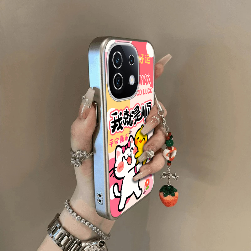 女新款卡通手链手机壳