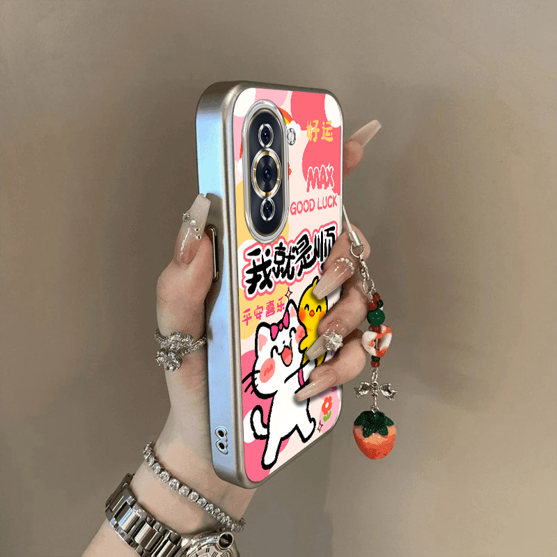 女新款卡通手链手机壳