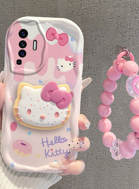 适用于vivox50手机壳x30/x27女款新款可爱网红超薄全包硅胶防摔软壳