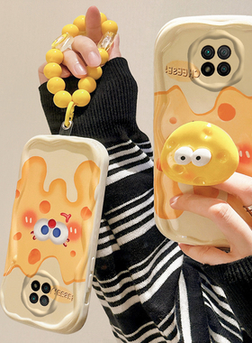 适用于红米note9手机壳女可爱新款小米redmiNOTE9por全包防摔保护套NOTE95g钢化膜硅胶软外壳note94g情侣卡通