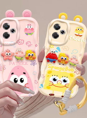 适用红米Turbo3手机壳立体公仔女款新款卡通手绳RedmiTurbo3保护套软壳硅胶全包防摔Tubro3新品Tubor3保护套