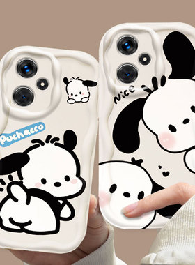 适用红米note12R手机壳可爱女款新款RedmiNote12RPRO保护套Turbo软壳全包防摔note12Tpro女Redmi12Rpro手机壳