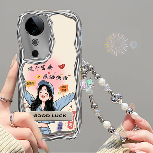 潇洒快活适用于vivos19手机壳卡通手链VIVOS19Pro保护壳女款支架高级感防摔超薄软硅胶可爱电镀奶油壳