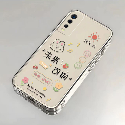 新款镜面泡芙支架手机壳