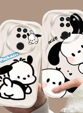 适用红米10X手机壳可爱女款新款卡通Redmi10X4G保护套M2004J7AC超薄4g全包防摔硅胶软壳网红红米1OX4G保护壳