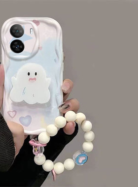 适用IQOOZ7手机壳白色幽灵iQOOZ7i/Z7X保护套爱酷vivoiQOOZ7xm新款i酷硅胶全包防摔女可爱网红IQOOZ7x手机壳